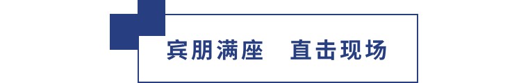 擎動長沙 共話發(fā)展丨中國植保雙交會圓滿收官，領先生物產品實力圈粉！